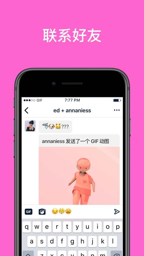 ذ׿(Tumblr)v34.4.0.109 °