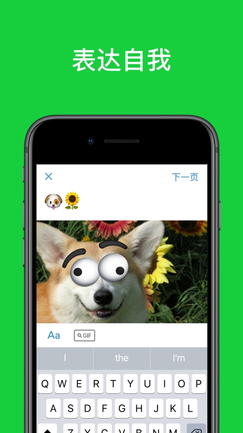 ذ׿(Tumblr)v34.4.0.109 °