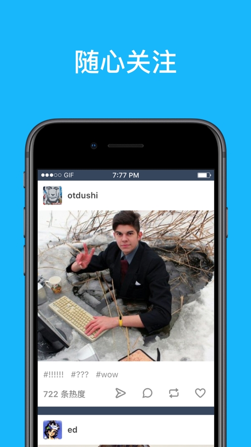 ذ׿(Tumblr)v34.4.0.109 °