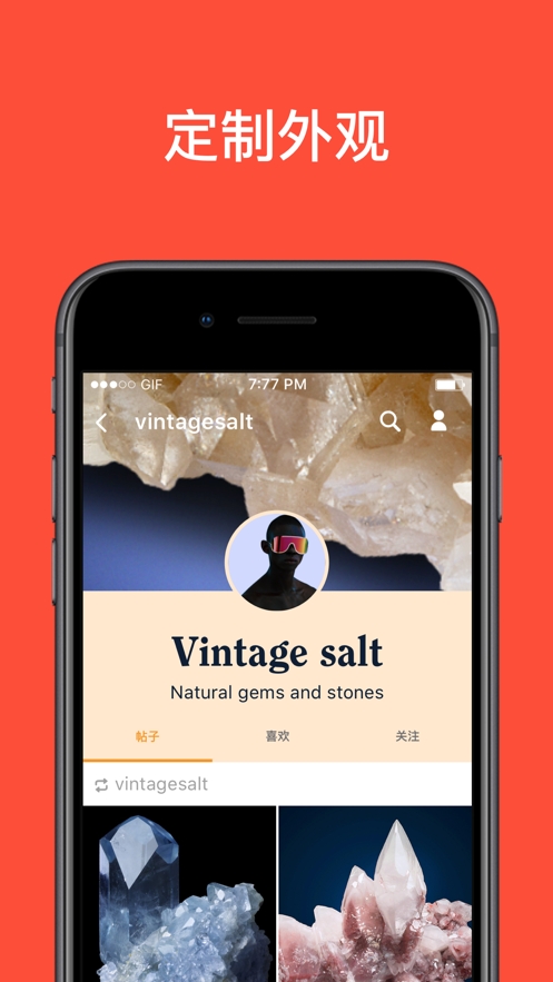 ذ׿(Tumblr)v34.4.0.109 °