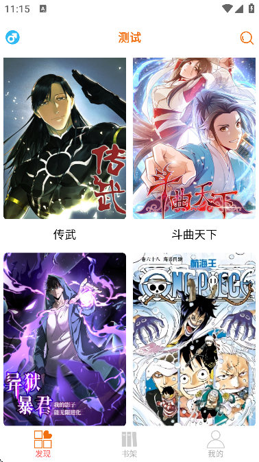 app°v9.05 Ѱ