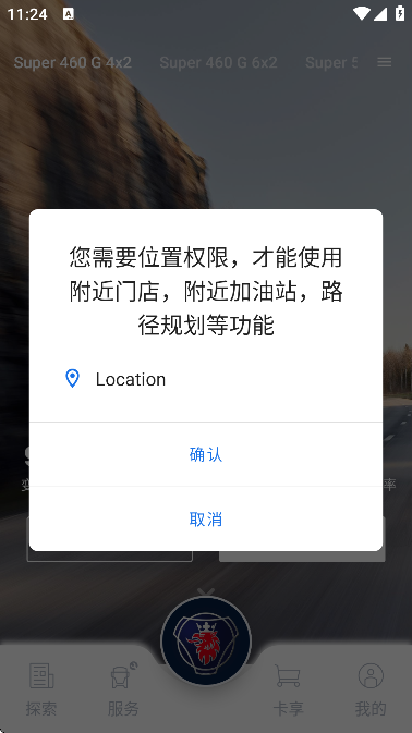 ˹ذ׿v1.0.1 ֻ