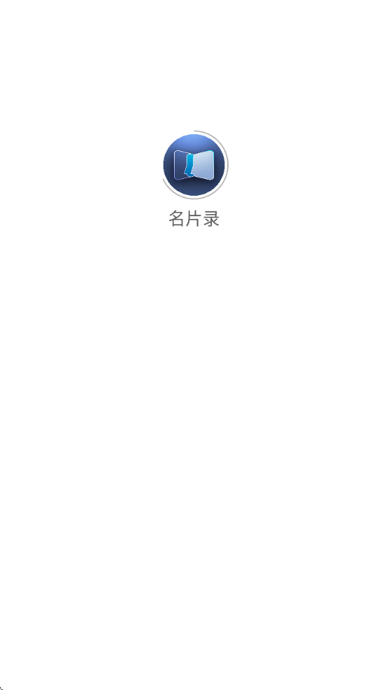 Ƭ¼v6.0.6 ׿