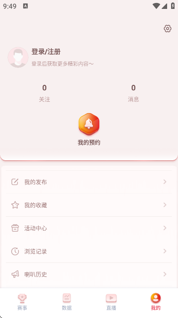 appٷv1.3.9 ׿