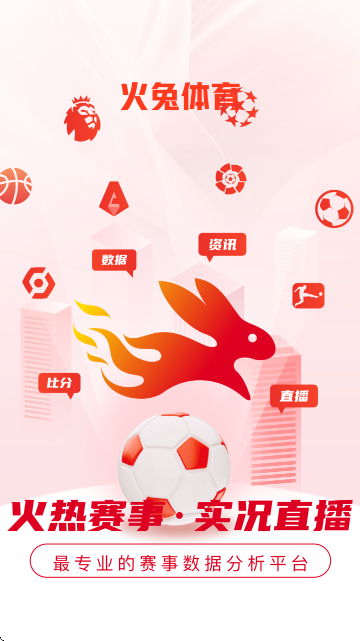 appٷv1.3.9 ׿
