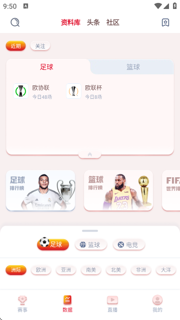 appٷv1.3.9 ׿