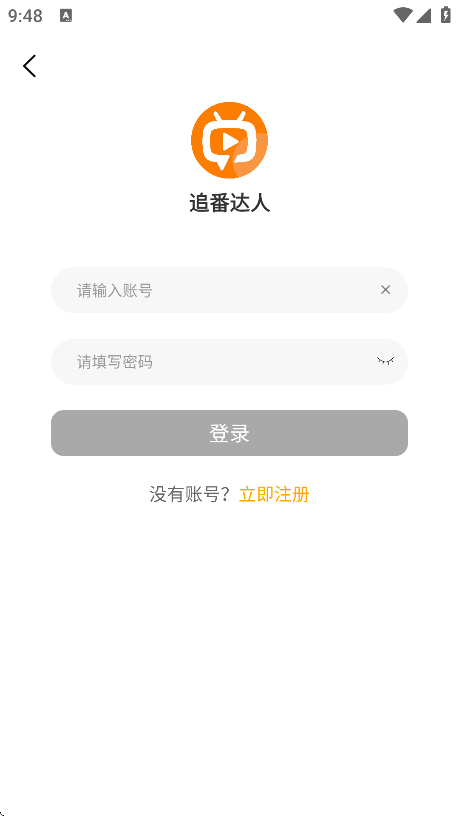 ׷ذ׿v3.5.8 ٷ