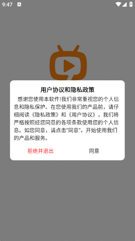 ׷ذ׿v3.5.8 ٷ