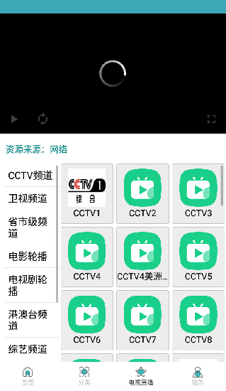 Ӱӽذװv3.6 Ѱ
