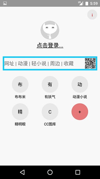 è°汾v1.7.433 Ѱ