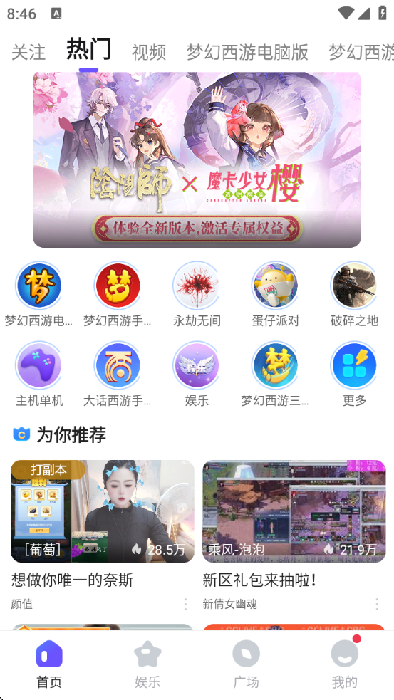 CCֱֻٷ°v4.1.0(503064) ׿