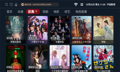 ӰTV°v3.0.3 ׿