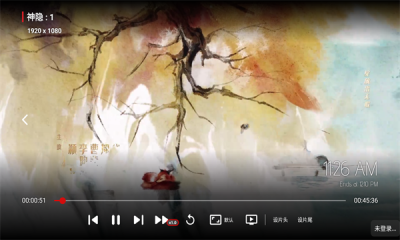 ӰTV°v3.0.3 ׿