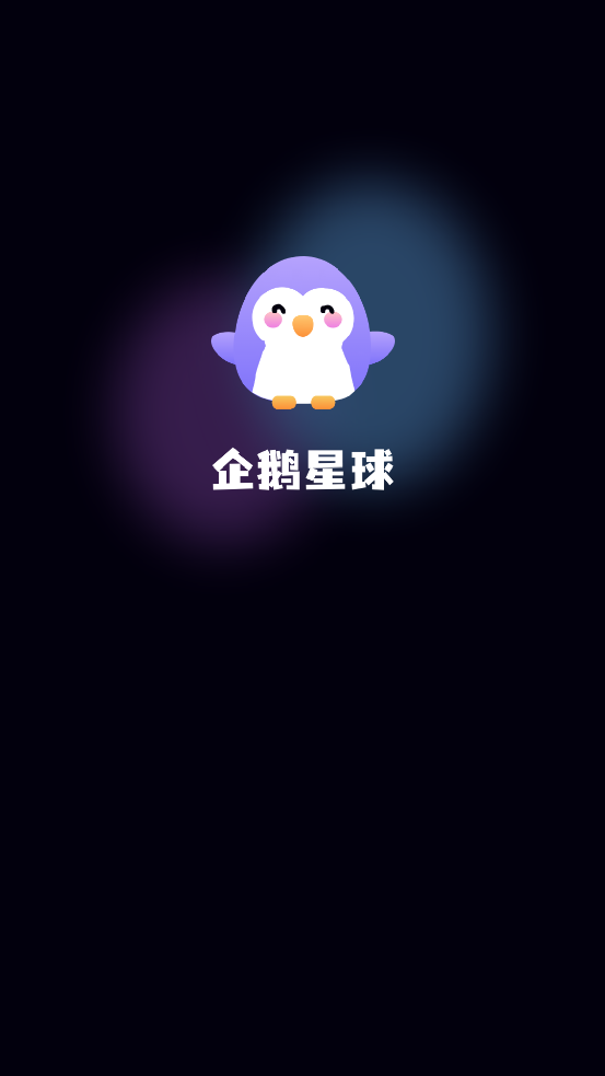 app°汾v1.2.6 ׿