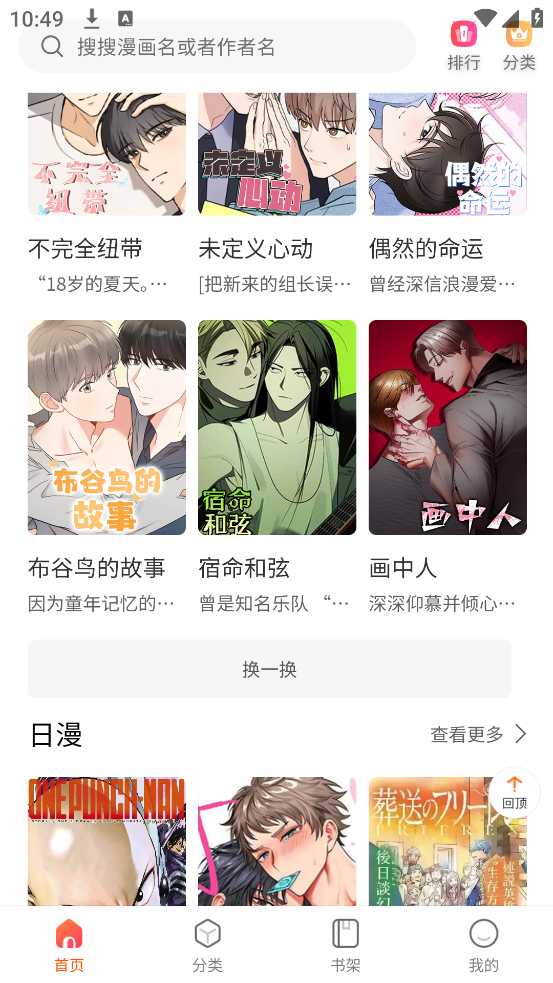 CCappv1.0.0.1 °
