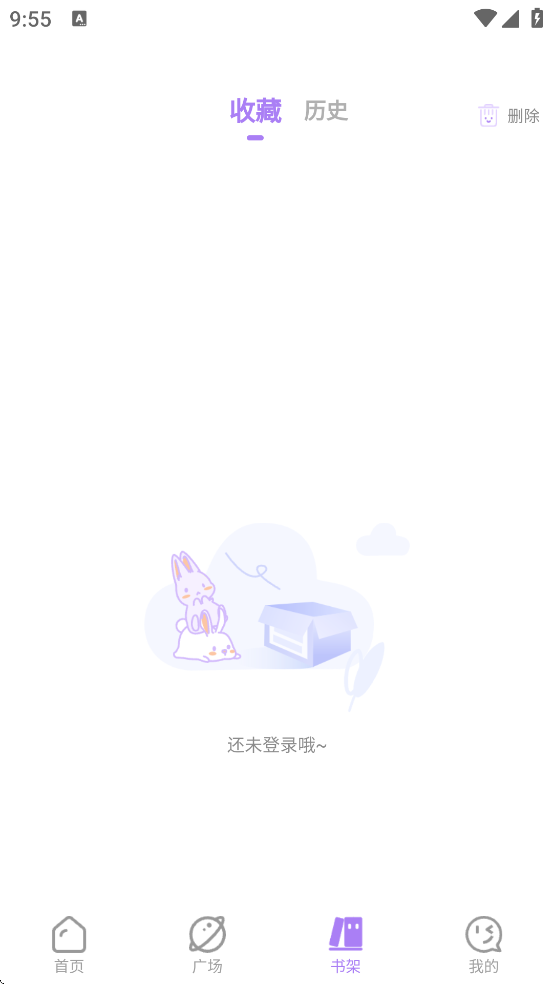 عٷ氲װ°汾v1.0.2 ֻ