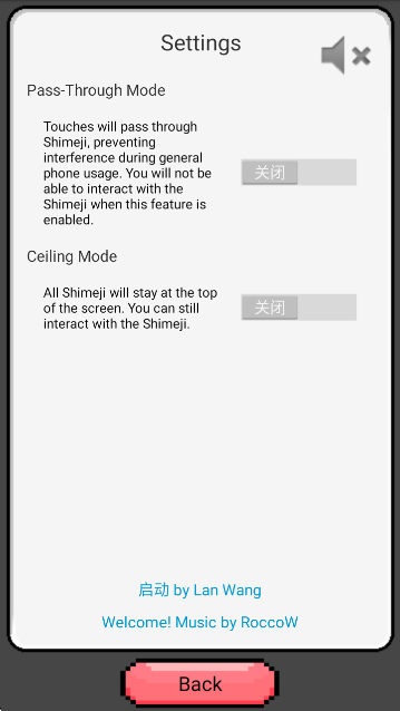 app( bվwhypessimistic)v1.0.1 ׿