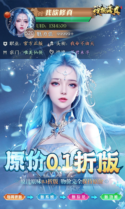 °汾v1.0.1 ׿