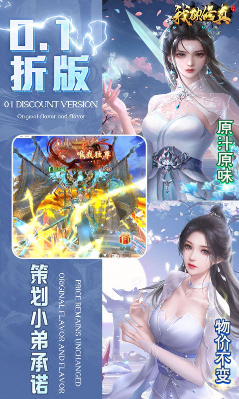 °汾v1.0.1 ׿