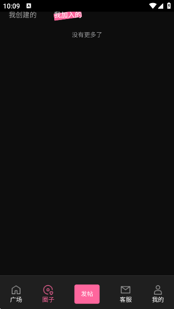 Ȧappv1.3 °