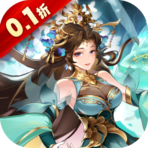ιٷv1.0.3 °