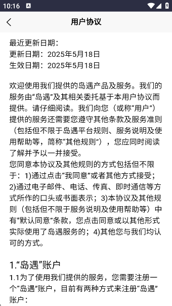 appٷ°v2.6.166 ׿
