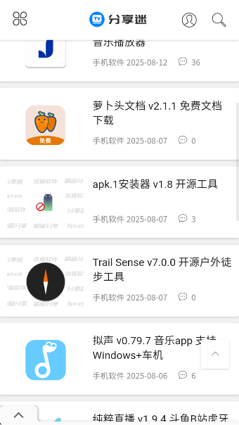 appv1.0 ׿