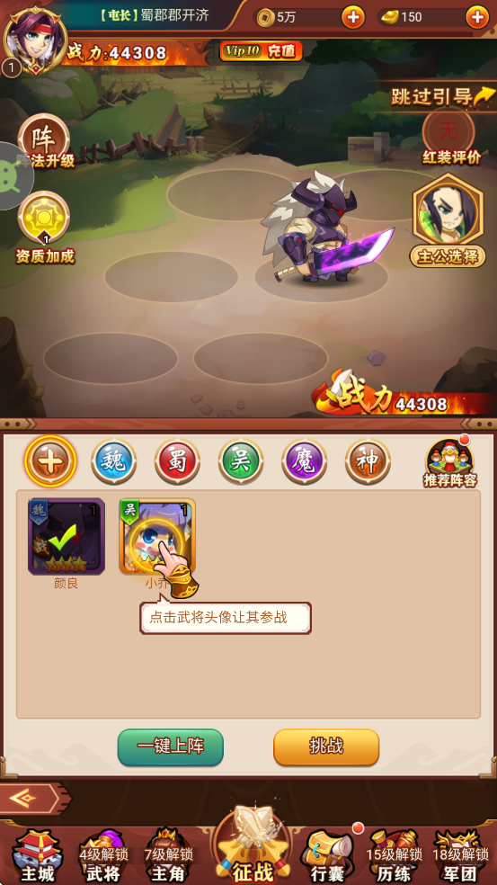 ֮ذװ׿v1.0.0 ٷ