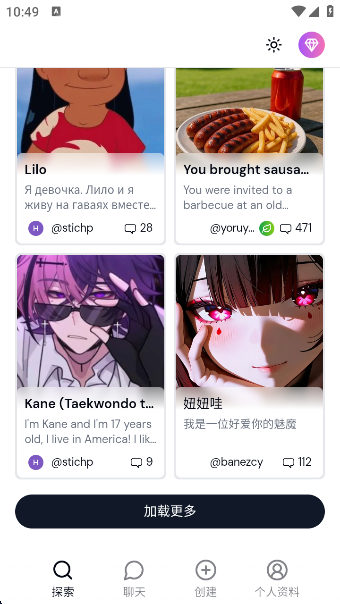 Sakuraٷv1.1.10 ׿