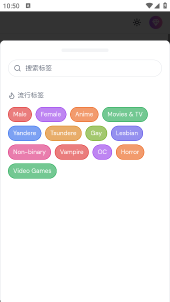 Sakuraٷv1.1.10 ׿