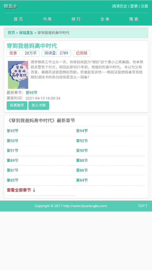 С˵appٷv1.1.1003 °