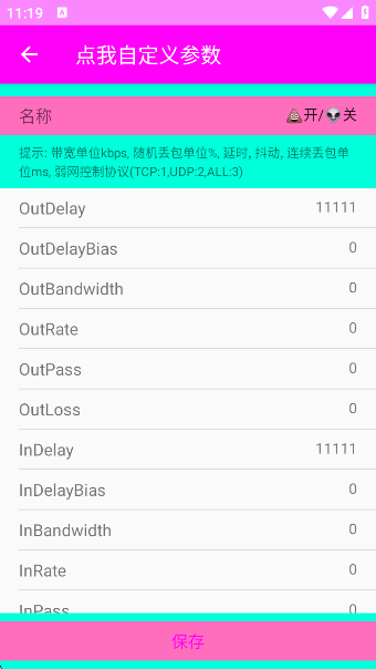 9.0appv9.0 ׿