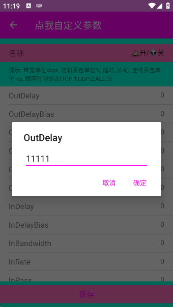 9.0appv9.0 ׿