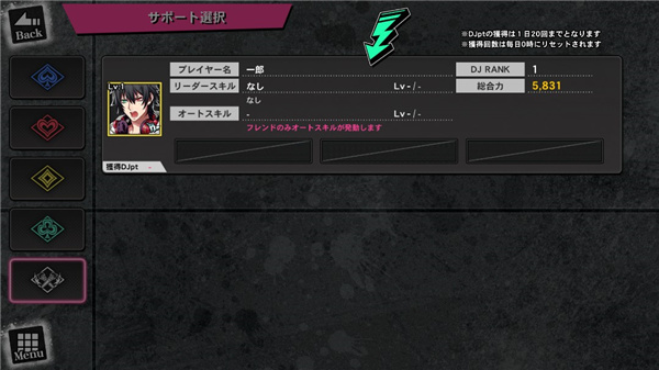 ˷ذ׿(ҥץޥA.R.Bװ)v3.98.0 ֻ
