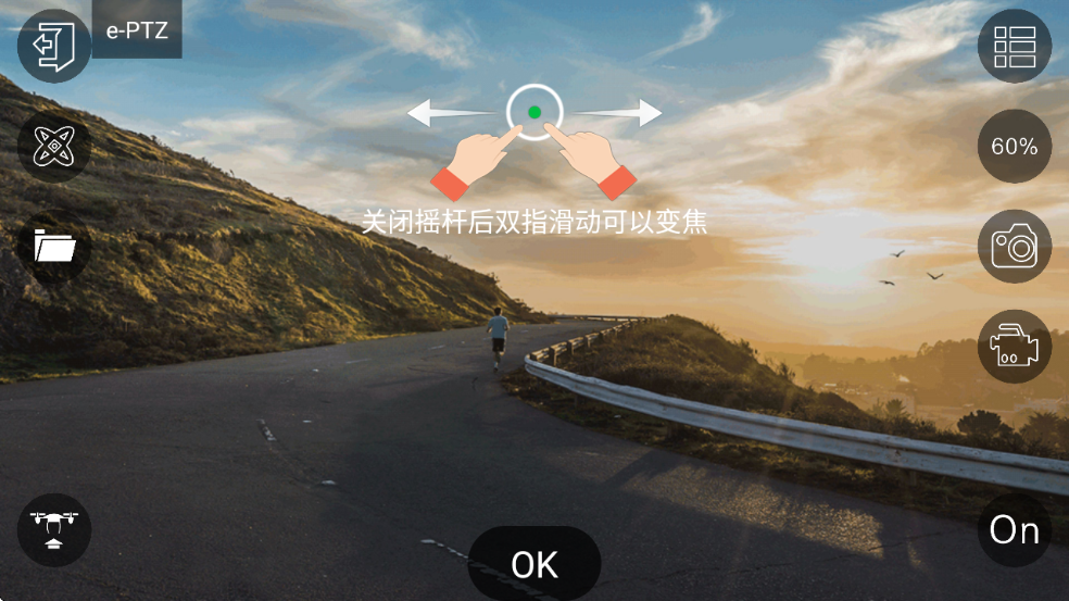 hfufoذ׿޷1.4.8 ׿