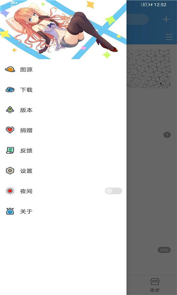 appֻv1.0.68 ׿
