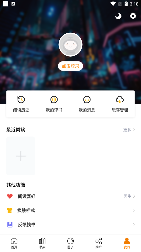 app°v1.0.3 ֻ