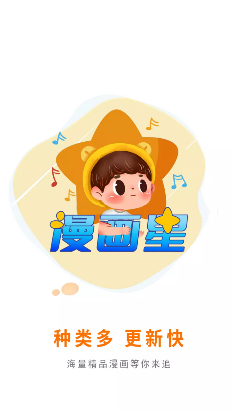 app°v1.0.3 ֻ