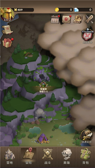 Ϸ׿ذװEternal Emberװv1.11.986 ֻ