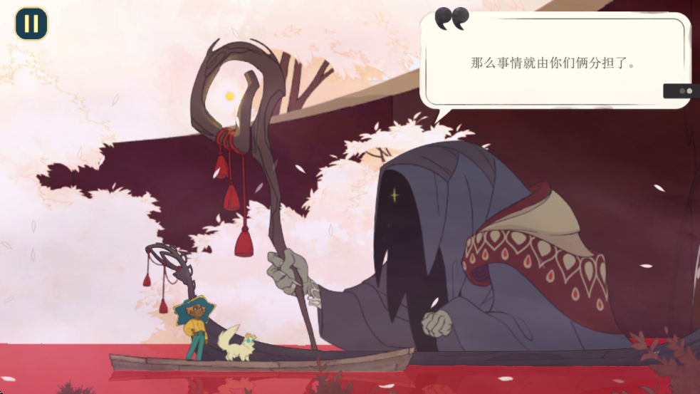 ڶιٷذװSpiritfarerv1.5.8 ׿