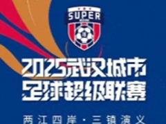 2025ʱ 2025̰