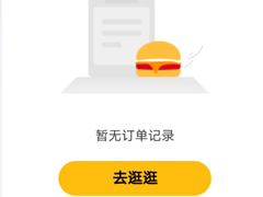 app¼ôɾ appɾ