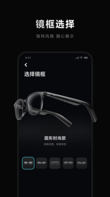С۾appv2.1.29 ׿