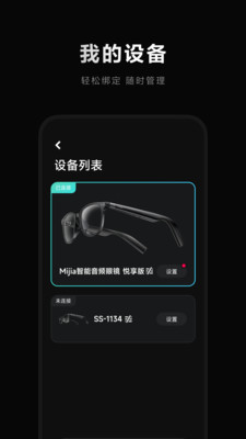 С۾appv2.1.29 ׿