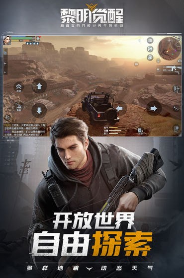 ѻAPP(pubgtool)v1.0.8.5 °