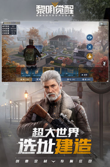 ѻAPP(pubgtool)v1.0.8.5 °