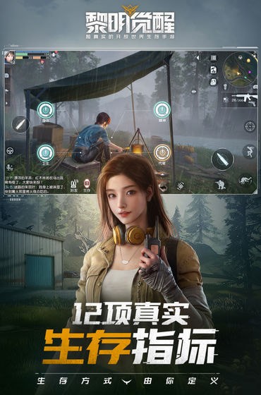 ѻAPP(pubgtool)v1.0.8.5 °