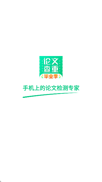 paperwalkĲ°汾v1.2.9 Ѱ