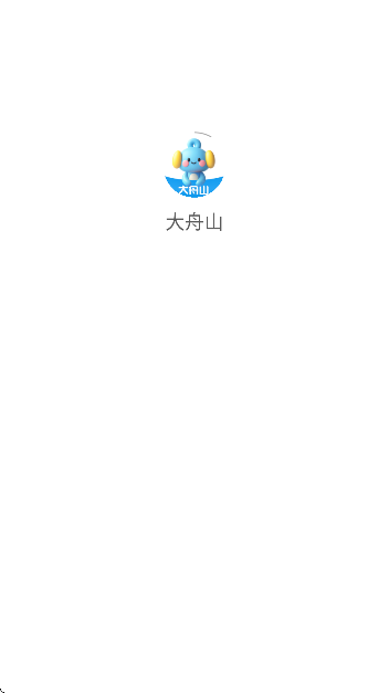 ɽ˲ٷֻv7.9.4.10 ׿