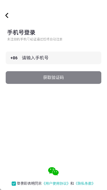 ɽ˲ٷֻv7.9.4.10 ׿